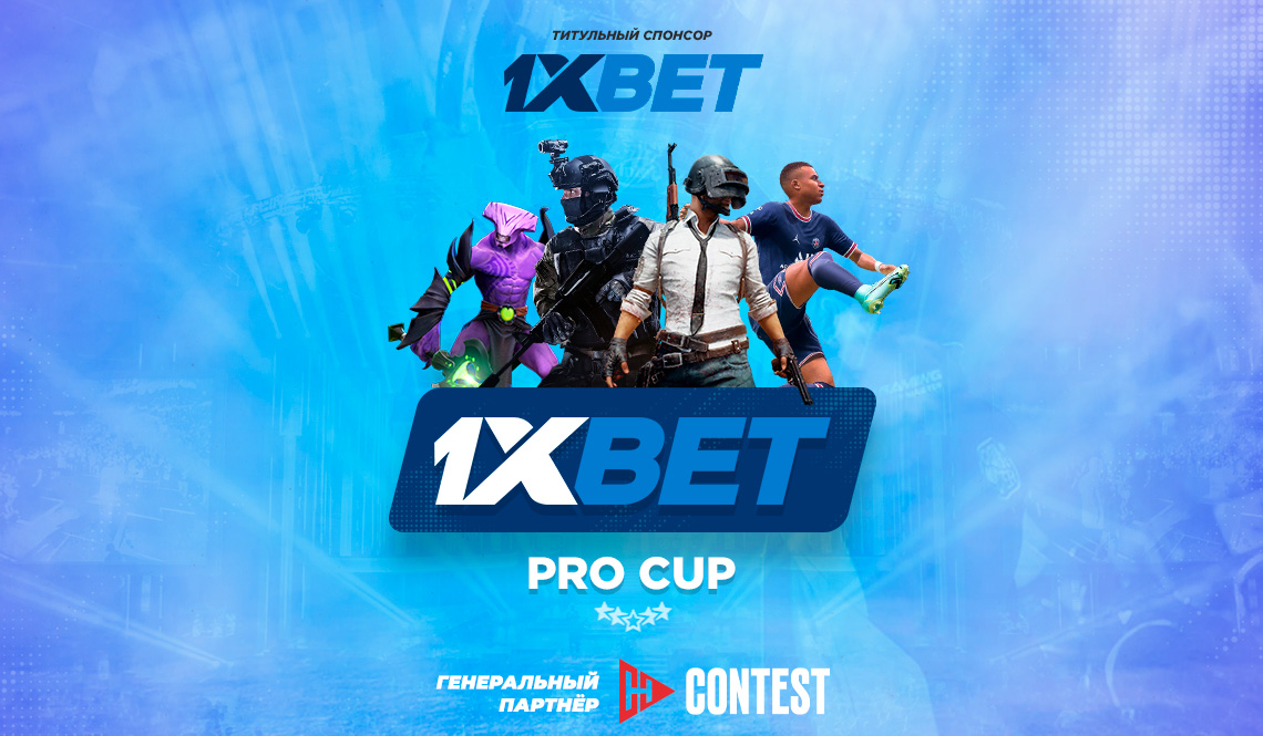 1xBet Корея Скачать приложение — удобство ставок и доступ к премиальным функциям 1xBet Корея Скачать приложение — удобство ставок и доступ к премиальным функциям