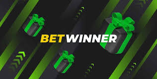 Découvrez l'univers de betwinner – Guide complet pour parier efficacement Découvrez l'univers de betwinner – Guide complet pour parier efficacement