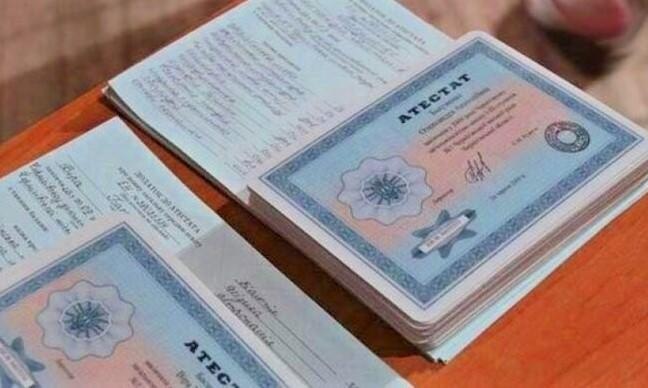 Купить диплом для иностранцев без предоплаты