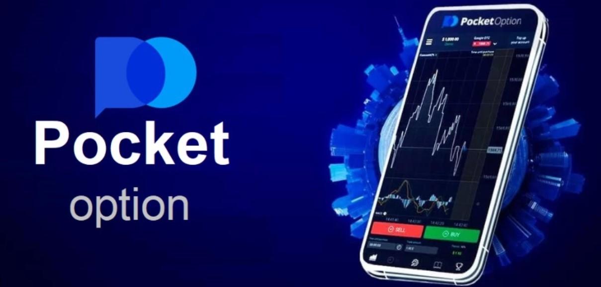 Mastering Trade with Pocket Option A Comprehensive Guide 1504094360 Mastering Trade with Pocket Option A Comprehensive Guide 1504094360