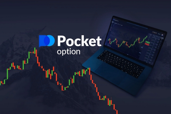 Pocket Option Discord A Comprehensive Guide to Trading Community