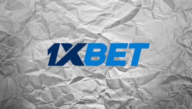 The Ultimate Guide to 1xBet Betting 454519125
